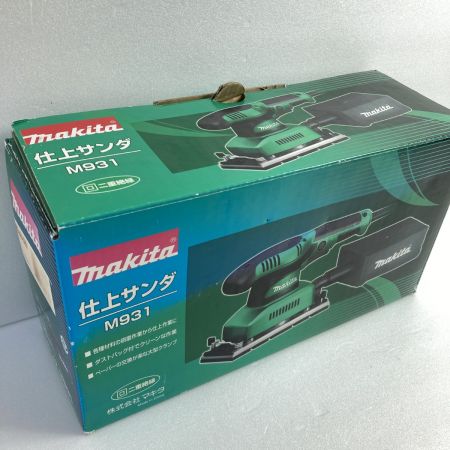  MAKITA マキタ 仕上げサンダ コード式  M931 グリーン