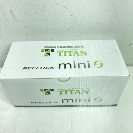  TITAN REELOCK mini シングル フルハーネス用巻取式ランヤード 新規格 (12) No.300-30 ブラック