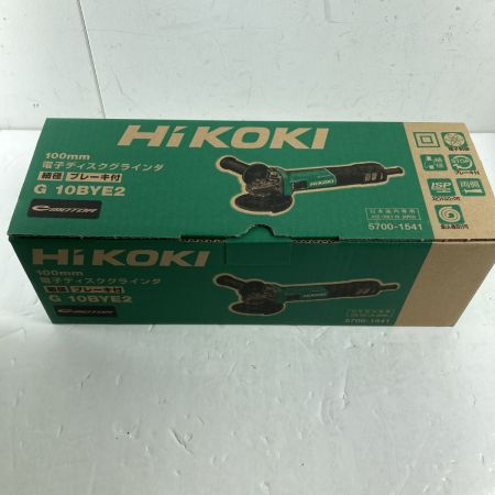  HiKOKI ハイコーキ ディスクグラインダー HiKOKI G10BYE 未使用品(S) 箱付 コード式 100mm 100v (1) G10BYE グリーン