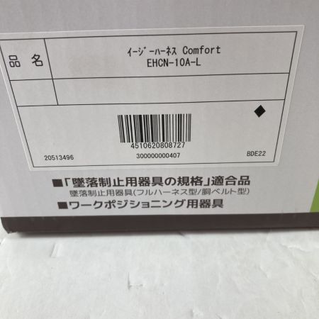  TITAN フルハーネス型安全帯 TITAN EHCN-10A 未使用品(S) 箱付 イージーハーネス (4) EHCN-10A ブラック×イエロー