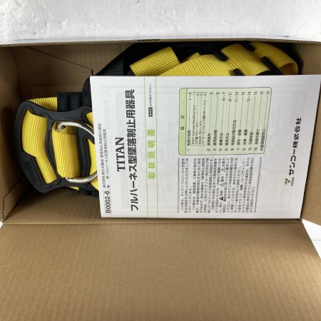  TITAN フルハーネス型安全帯 TITAN EHCN-10A 未使用品(S) 箱付 イージーハーネス (5) EHCN-10A ブラック×イエロー