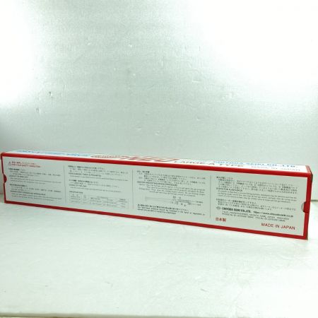  CHIYODA A型ガス切断機 アセチレン専用 No.8601 シルバー 未使用品 (8)