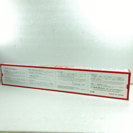  CHIYODA A型ガス切断機 アセチレン専用 No.8601 シルバー 未使用品 (12)