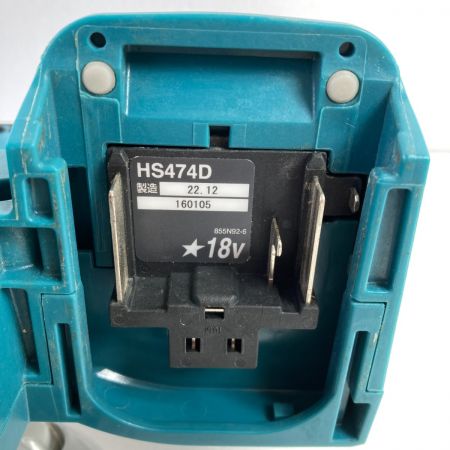 MAKITA マキタ 18V 125mm 充電式マルノコ 鮫肌 (バッテリ個・充電器・ケース付） HS474D ブルー