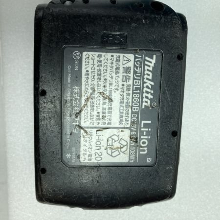  MAKITA マキタ 18V 125mm 充電式マルノコ 鮫肌 (バッテリ個・充電器・ケース付） HS474D ブルー