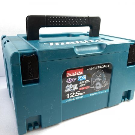  MAKITA マキタ 18V 125mm 充電式マルノコ 鮫肌 (バッテリ個・充電器・ケース付） HS474D ブルー