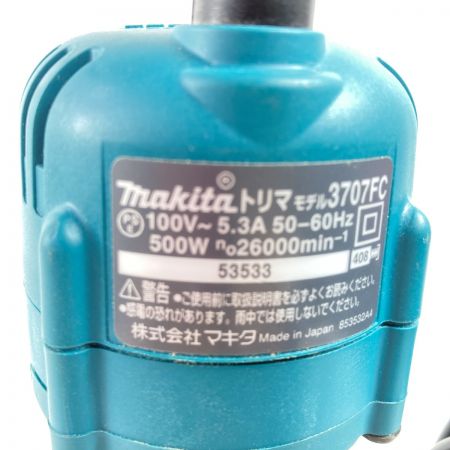  MAKITA マキタ コード式電子トリマ 付属品付 3707FC ブルー