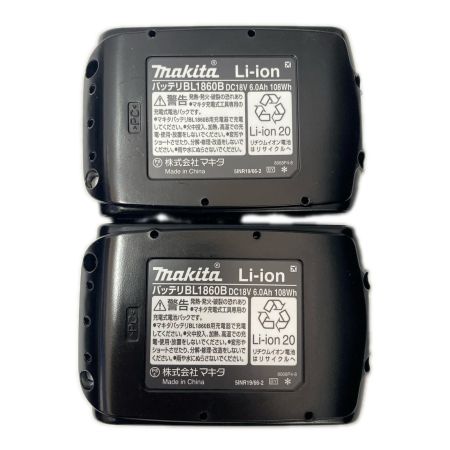  MAKITA マキタ インパクトドライバ TD173DRGXB ブラック 未使用品