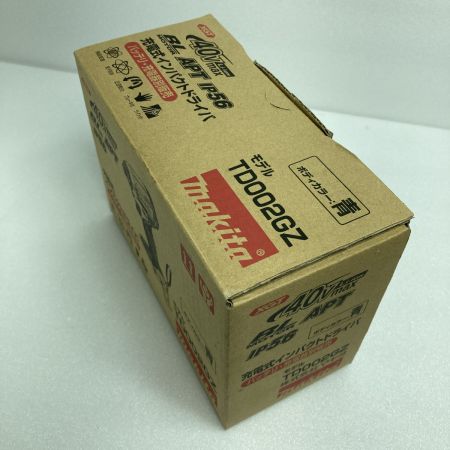  MAKITA マキタ インパクトドライバ MAKITA TD002GZ ブルー 未使用品 コードレス式 40v TD002GZ ブルー