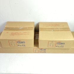 ＊＊ SUPERTOOL 2点吊り用 天秤 クランプ付き 300kg(150kg+150kg) 立吊クランプ PCT150TL オレンジ Sランク