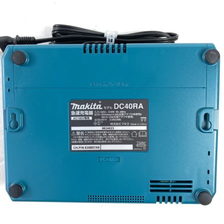  MAKITA マキタ 40Vmax/4.0Ah 純正バッテリ BL4040 & 急速充電器 DC40RA セット (1)