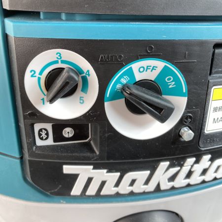  MAKITA マキタ 集じん機(粉じん専用) 8L 連動コンセント付 ※専用ポリ袋・ホース付 VC0840 ブルー