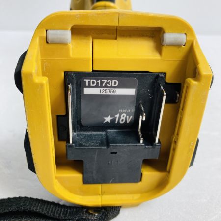  MAKITA マキタ 18V 充電式インパクトドライバ (バッテリ2個・充電器・ケース付） TD173D イエロー