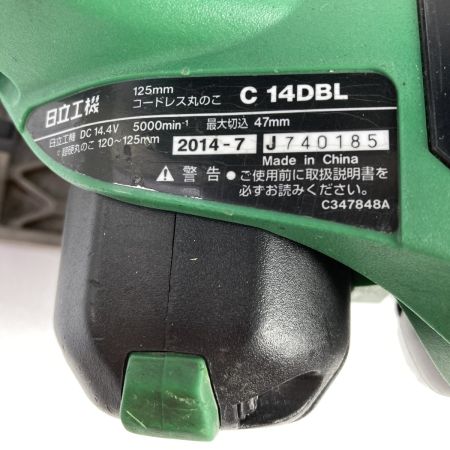 HITACHI 日立 125mm 14.4V コードレス丸のこ バッテリ1個付属 ※充電器なし C14DBL グリーン