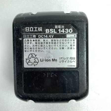  HITACHI 日立 125mm 14.4V コードレス丸のこ バッテリ1個付属 ※充電器なし C14DBL グリーン