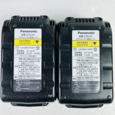  Panasonic パナソニック インパクトドライバ 14.4v EZ7544 グレー