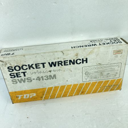  TOP工業 ソケットレンチセット 12.7sq 18点 ケース付 SWS-413M シルバー