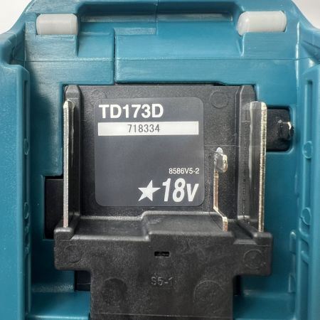  MAKITA マキタ インパクトドライバ 18v 充電器・ケース付き TD173DRGX ブルー 未使用品