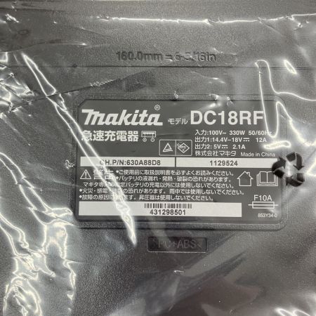  MAKITA マキタ インパクトドライバ 18v TD173DRGX ブルー 未使用品