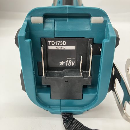 MAKITA マキタ インパクトドライバ 18v TD173DRGX ブルー 未使用品