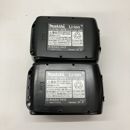  MAKITA マキタ インパクトドライバ 18v TD173DRGX ブルー 未使用品