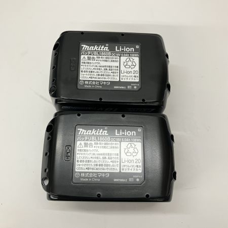  MAKITA マキタ 充電式インパクトドライバ 18v 6.0Ah TD173DRGX ブルー 未使用品