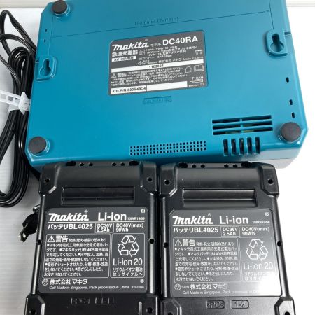  MAKITA マキタ 40v 2.5Ah 充電式インパクトレンチ 【PSEマーク有】 TW001GRDX ブルー 未使用品 (1)