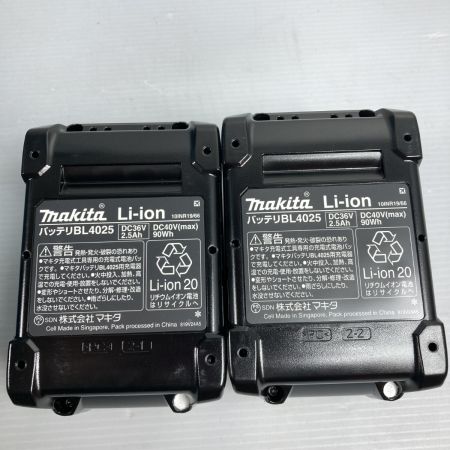  MAKITA マキタ 40v 充電式インパクトレンチ 【PSEマーク有】 TW001GRDX ブルー 未使用品 (2)