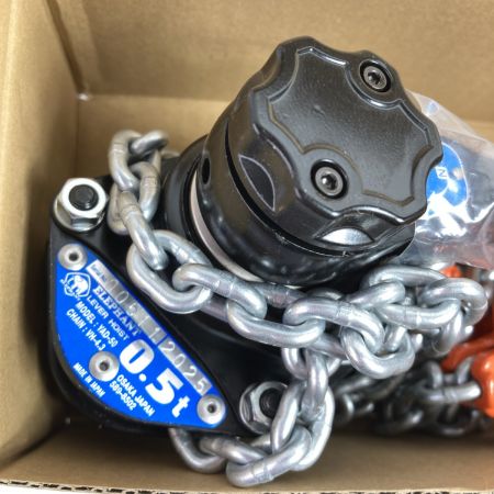  象印チェンブロック株式会社 ELEPHANT チェーンレバーホイスト 0.5t YADタイプ YAD-50 ブラック×オレンジ