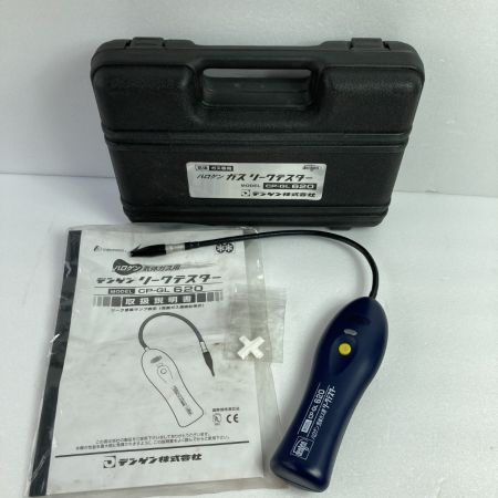  dengen ガスリークテスター GP-GL620 ブラック