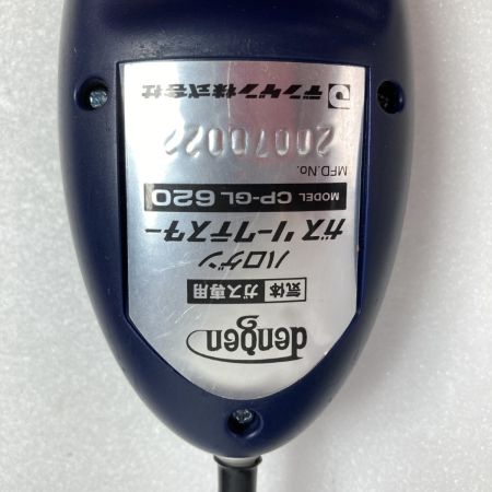  dengen ガスリークテスター GP-GL620 ブラック