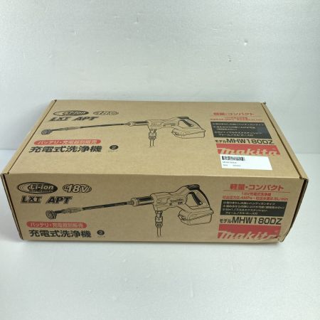  MAKITA マキタ 18V 充電式洗浄機 標準付属品付 ※バッテリ・充電器なし MHW180D ブルー