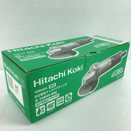  HITACHI 日立 100mm コード式ディスクグラインダ 本体のみ 最大出力960W G10SH5(ES) シルバー