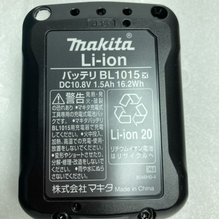  MAKITA マキタ 空気入れ  10.8v 1.5Ah 未使用品 充電器・充電池1個・ケース付 MP100D ブルー