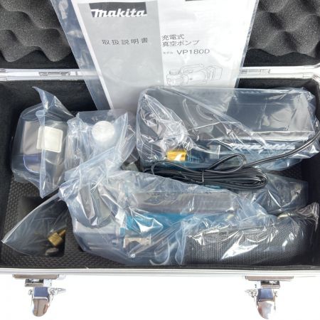  MAKITA マキタ 18V 充電式真空ポンプ (バッテリ1個・充電器・ケース付） (1) VP180DRG