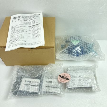  興研 電動ファン付 呼吸用保護具 充電器・充電池1個付 BL-100H-05