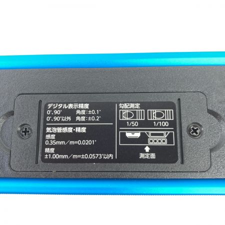  シンワ測定 ブルーレベル デジタル Pro2 450mm マグネット付 75317 ブルー