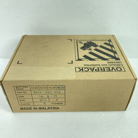  BOSCH ボッシュ 18V/6.0Ah リチウムイオンバッテリ 4個セット  A1860LIB