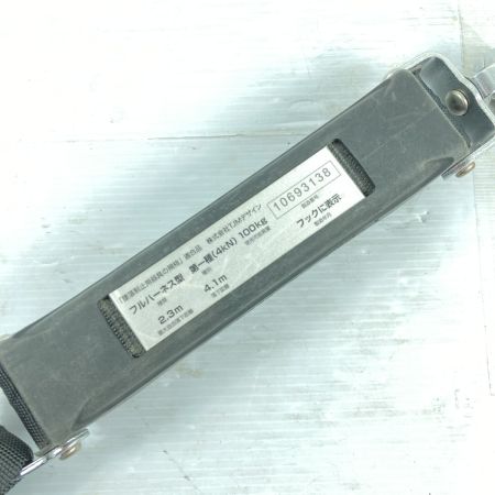  TAJIMA タジマ フルハーネス型 第一種(4KN) 100Kg  ブラック