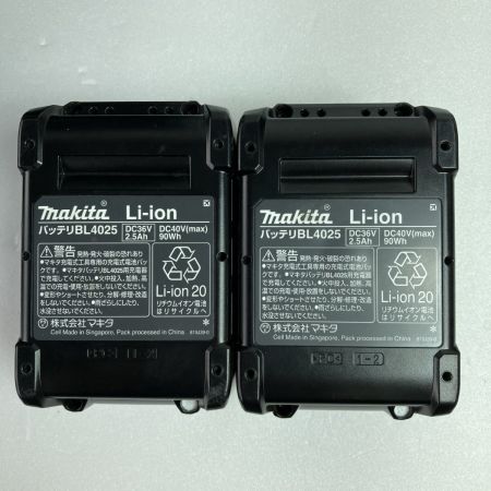  MAKITA マキタ 40Vmax 充電式インパクトドライバ (バッテリ2個・充電器・ケース付) TD001G ブルー