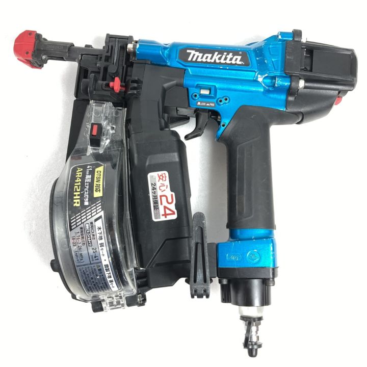 MAKITA マキタ 25~41mm 高圧エアビス打ち機 ケース付 AR412HR ブルー 