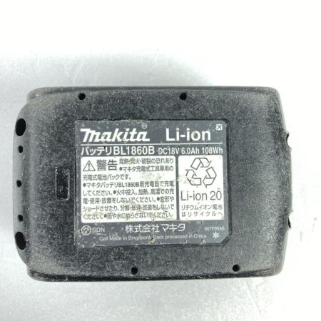  MAKITA マキタ 18V 充電式ボードカッタ バッテリ1個・充電器・ケース付 SD180D ブルー