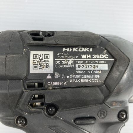  HiKOKI ハイコーキ 36V コードレスインパクトドライバ バッテリ2個付属　※充電器なし WH36DC ブラック