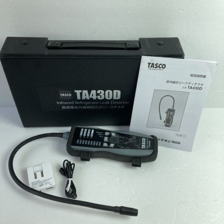  イチネンTASCO 赤外線式ガス検知器  リークディテクタ ケース付 ※2024年発行検査成績表付 TA430D ブラック
