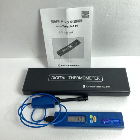  イチネンTASCO DEGITAL THERMOMETER 接触型デジタル温度計 取説・ケース付 TA410-110 ブルー
