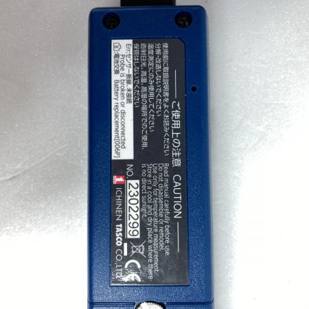  イチネンTASCO DEGITAL THERMOMETER 接触型デジタル温度計 取説・ケース付 TA410-110 ブルー