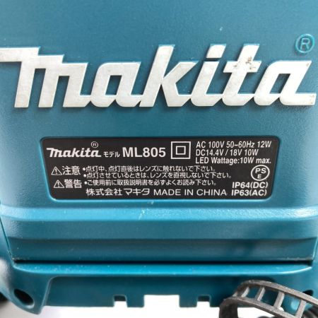  MAKITA マキタ 充電式LEDスタンドライト 本体のみ ※バッテリ・充電器なし ML805 ブルー