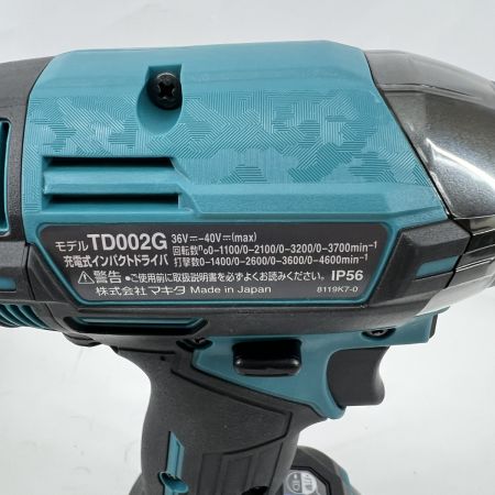  MAKITA マキタ インパクトドライバ 40v  TD002GRDX ブルー 未使用品 充電器・充電池2個・ケース付