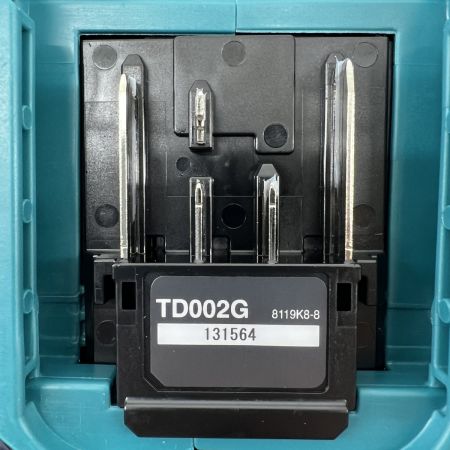  MAKITA マキタ インパクトドライバ 40v  TD002GRDX ブルー 未使用品 充電器・充電池2個・ケース付