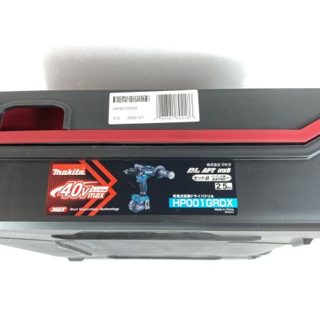  MAKITA マキタ 40Vmax 充電式ドライバドリル バッテリ2個・充電器・ケース付 HP001GRDX ブルー